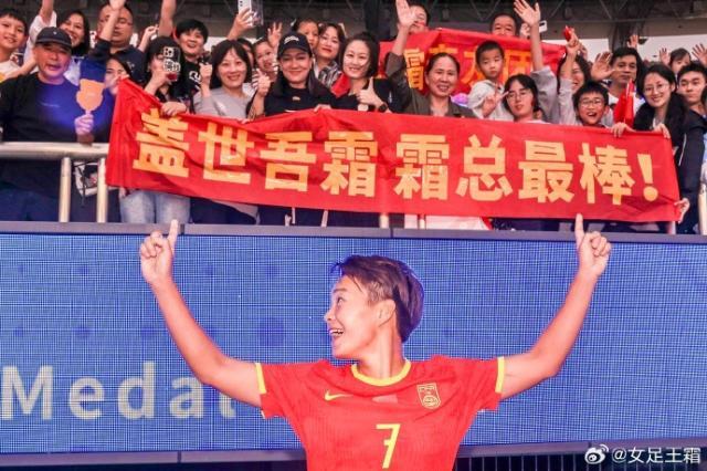 1698081346936053873.jpg ws.jpg